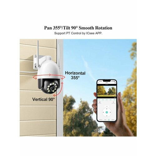 H265 Ultra HD 4K IP-камера 8-мегапиксельная 459900₽