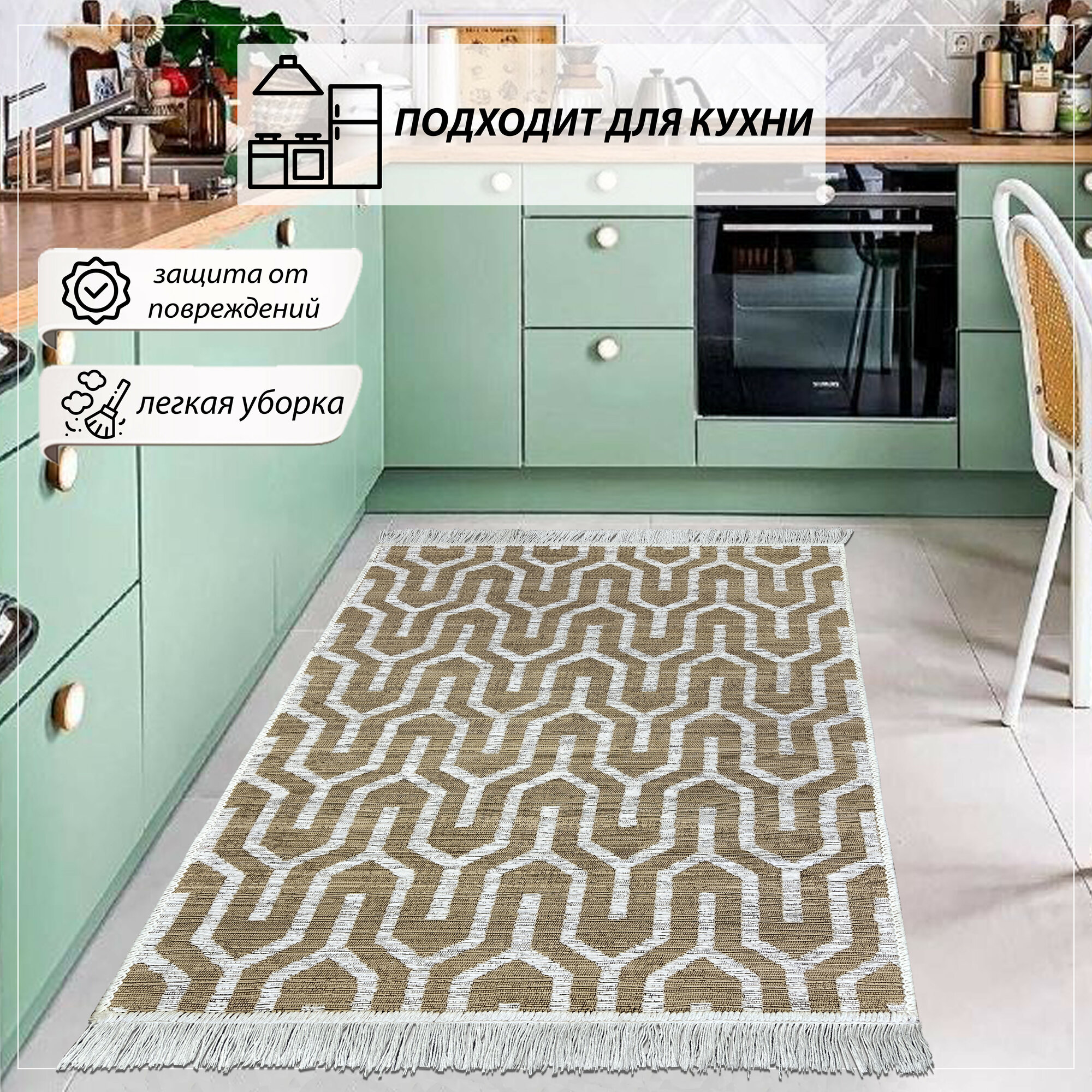 Коврик универсальный Shahintex Skandy 120x180см S024, серый - фото №8