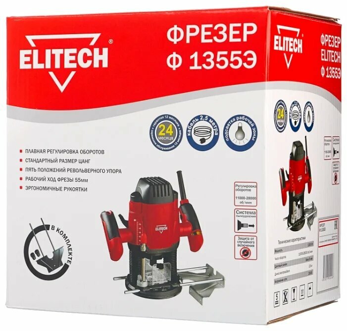 Фрезер Elitech Ф 1355Э — фото 1