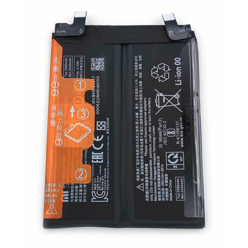 Аккумулятор для Xiaomi 11T Pro (2107113SG) (BM58) черный, black