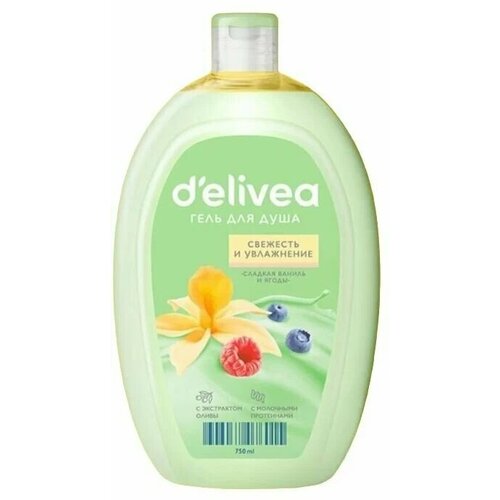 Гель для душа D'Elivea 750мл