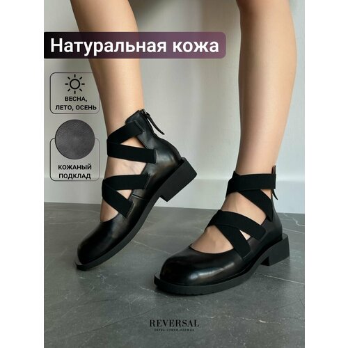 фото Туфли мэри джейн reversal, размер 37, черный