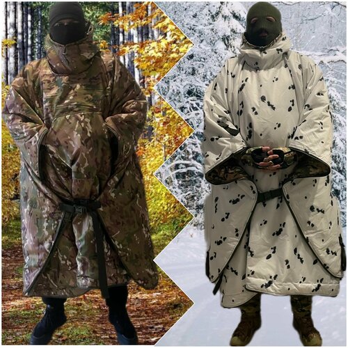 Трансформер двухсторонний мультикамклякса 10в1 доп защита от тепловизора всесезон 8710₽