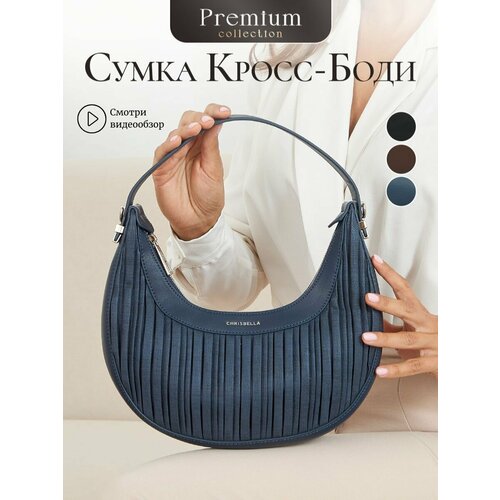 фото Сумка кросс-боди chrisbella, синий/navy