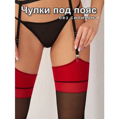 фото Чулки teatro, 20 den, размер 1-2, черный/красный