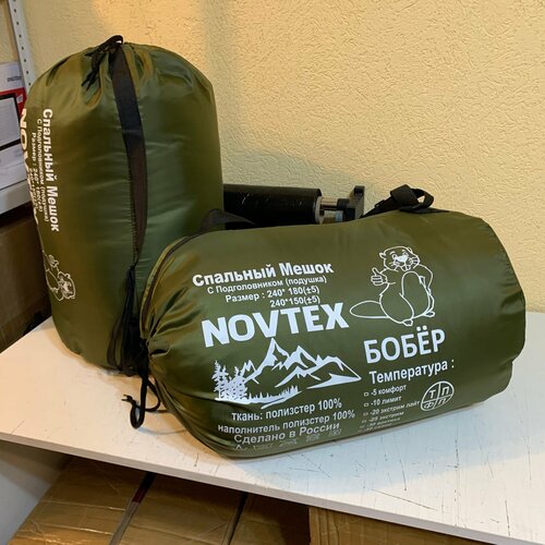 Спальный мешок зимний -30 240х90см Олива 210000₽