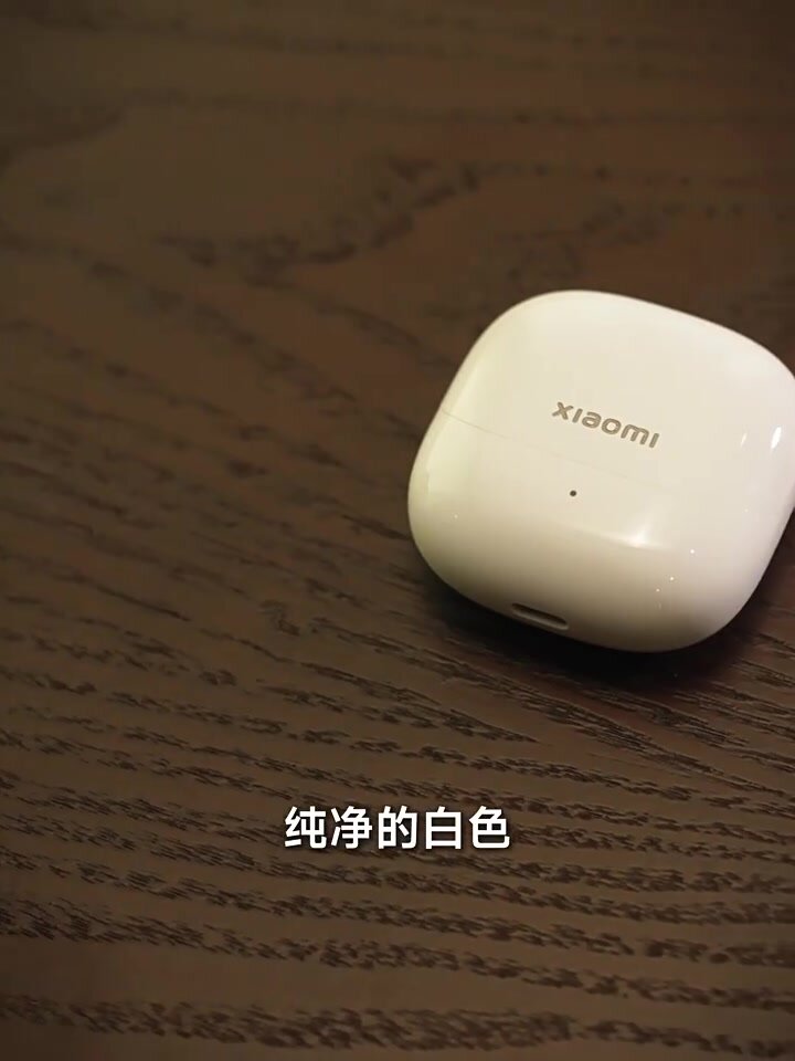 Наушники Xiaomi Buds5, шумоподавление, беспроводное подключение, Bluetooth 5.4, Серебро — фото 1