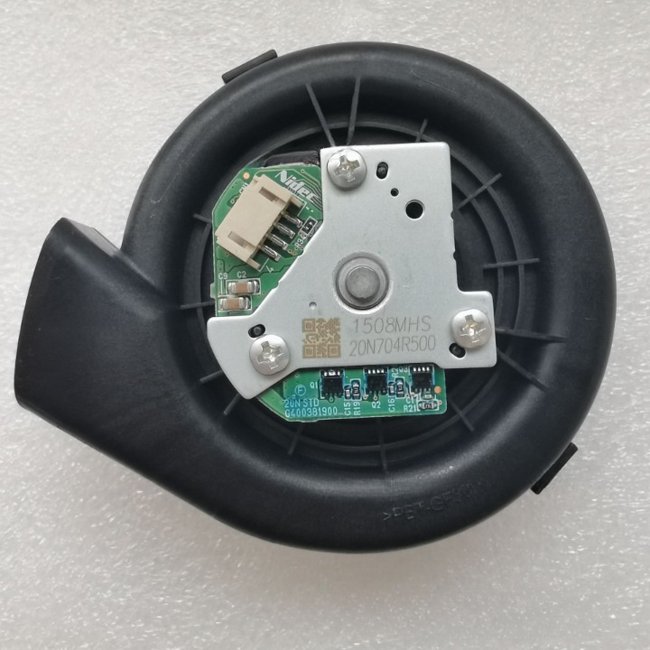 Вентилятор 20N704R500 для робота-пылесоса Xiaomi Mi Robot Vacuum-Mop Essential / Roborock S5 max / S6 / Dreame D9 / MJSTG1