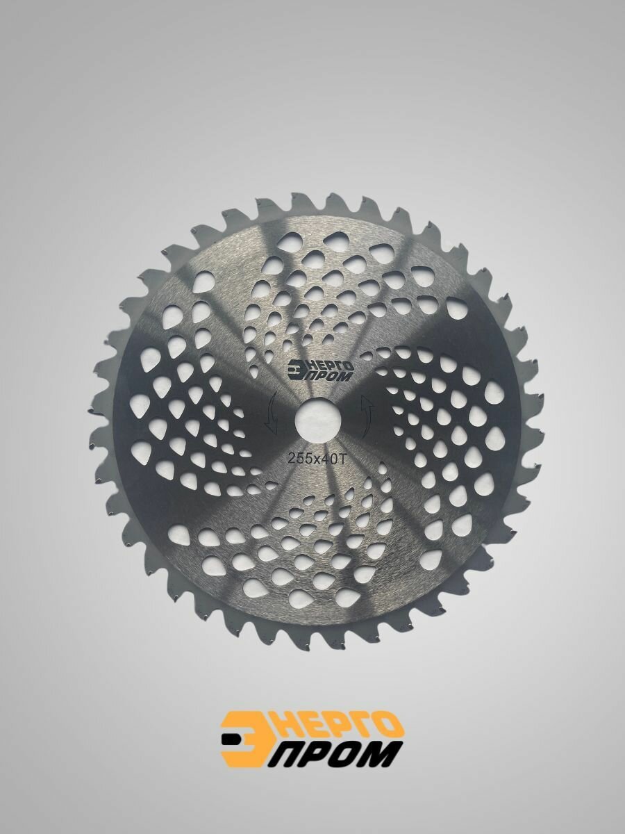 Диск нож для бензотриммера / электротриммера Энергопром GT-40T9, 40 зубьев