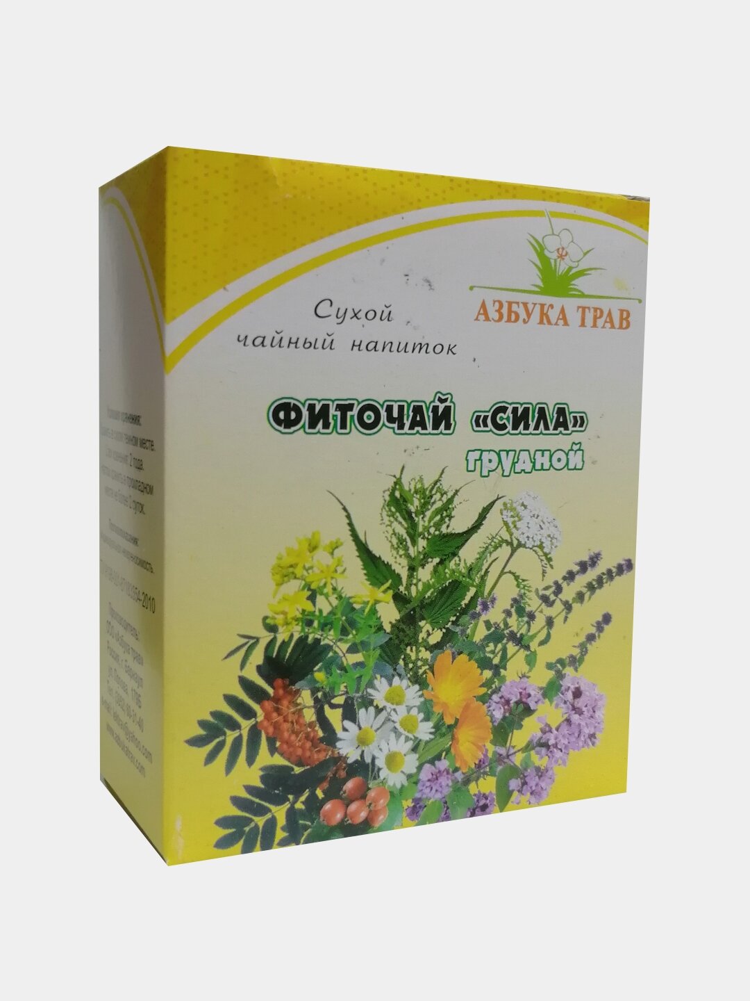 Картинки Фиточай Грудной Сила, 40 грамм (Азбука трав) (производство Алтай)