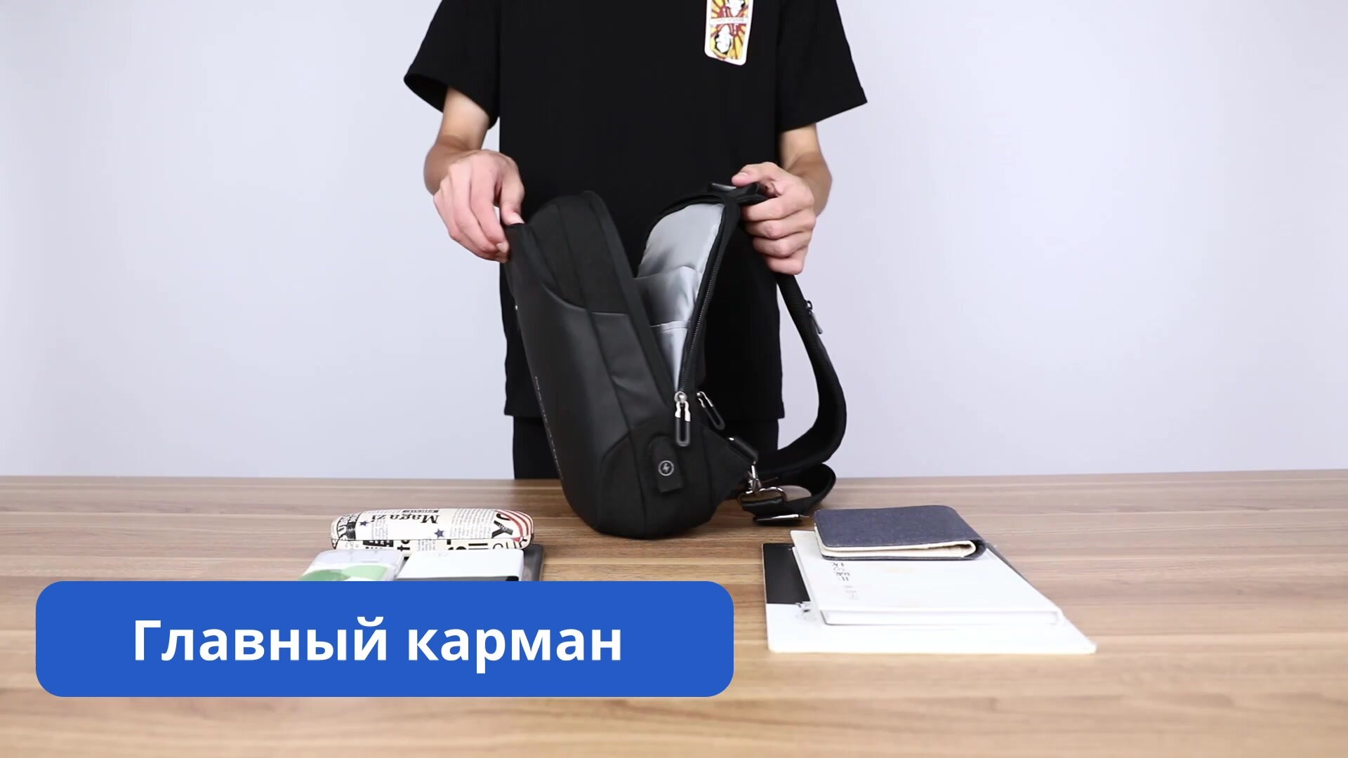 Сумка-рюкзак Mark Ryden, фактура гладкая, черный — фото 1