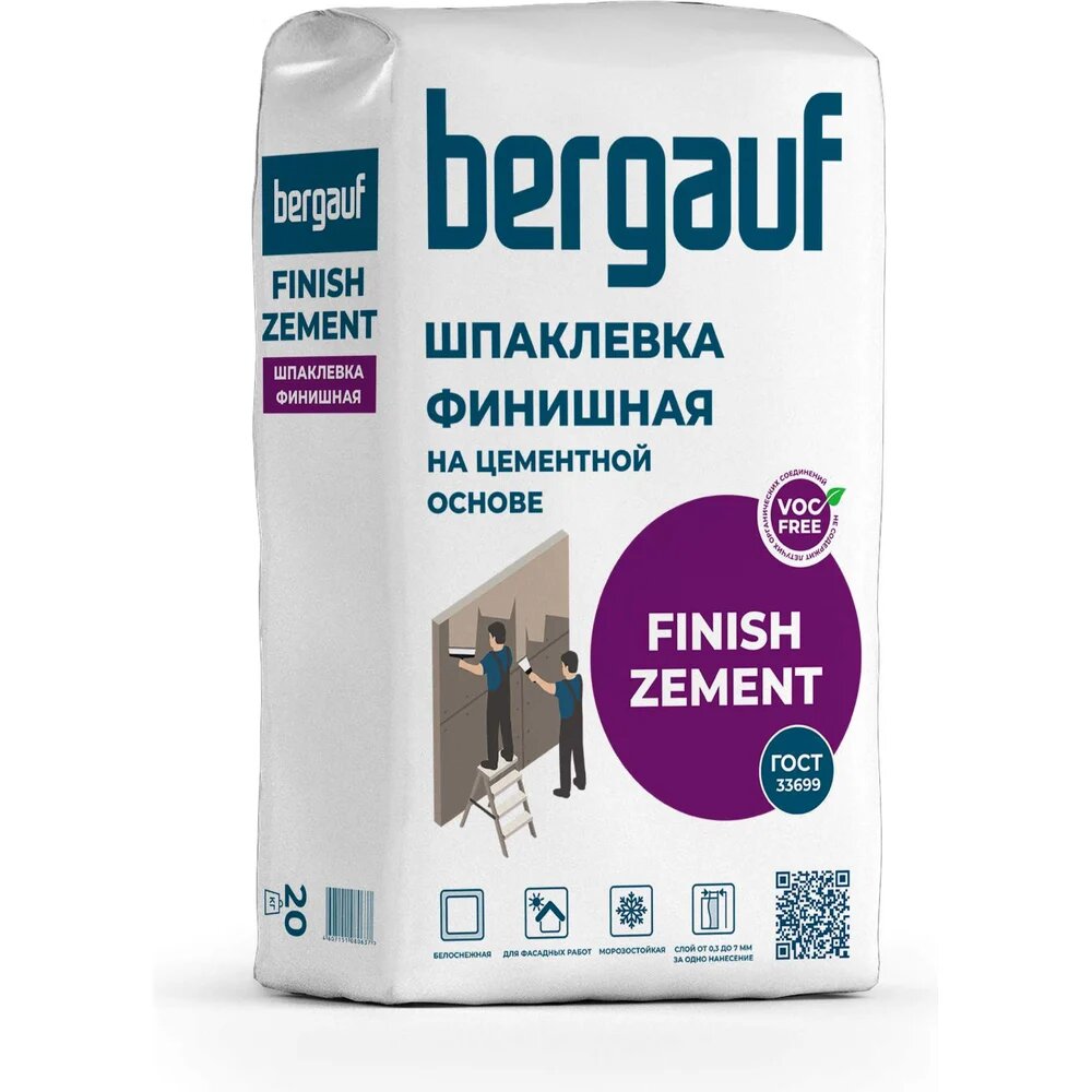 Финишная шпаклевка на цементной основе Bergauf Finish Zement 20 кг 938