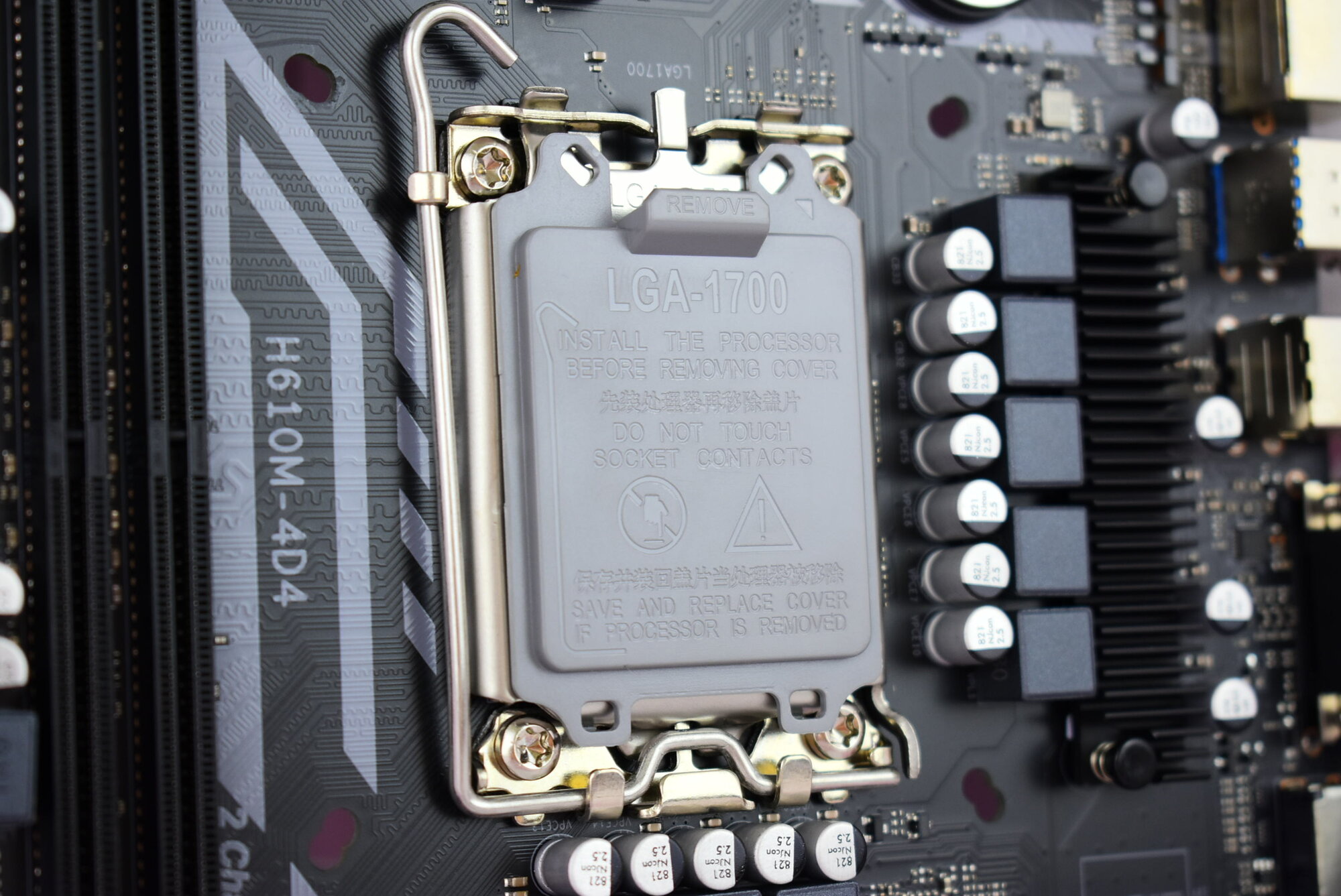 Материнская плата Atermiter H610M, DDR4, microATX, пассивное охлаждение — фото 1