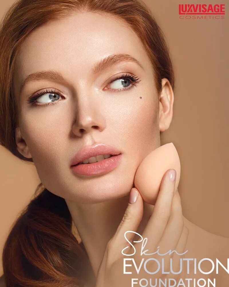 Крем тональный Skin EVOLUTION soft matte blur effect тон 05 ultra light, 35 г, LUXVISAGE — фото 1