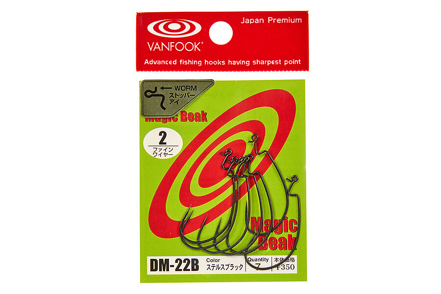 Vanfook Крючки рыболовные офсетные DM-22 #1/0 stealth black, 7 шт/уп