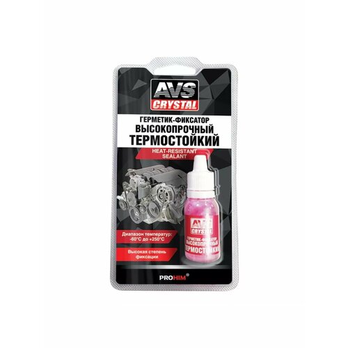 Герметик-фиксатор резьбы анаэробный высокотемпературный 6 мл красный 399₽