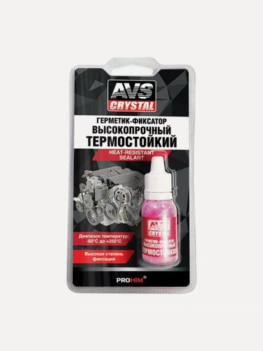 Изображение товара Герметик-фиксатор резьбы (анаэробный ) высокотемпературный 6 мл. красный