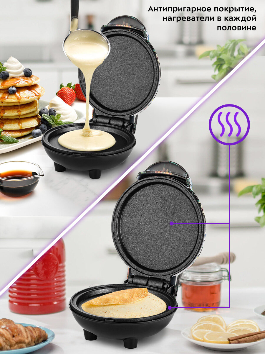 Блинницы Xiaomi Блинница Kitfort КТ-1683-3 черный