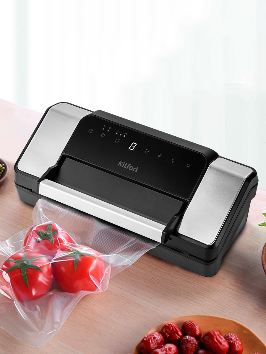 Вакууматор Kitfort КТ-1532 — фото 1