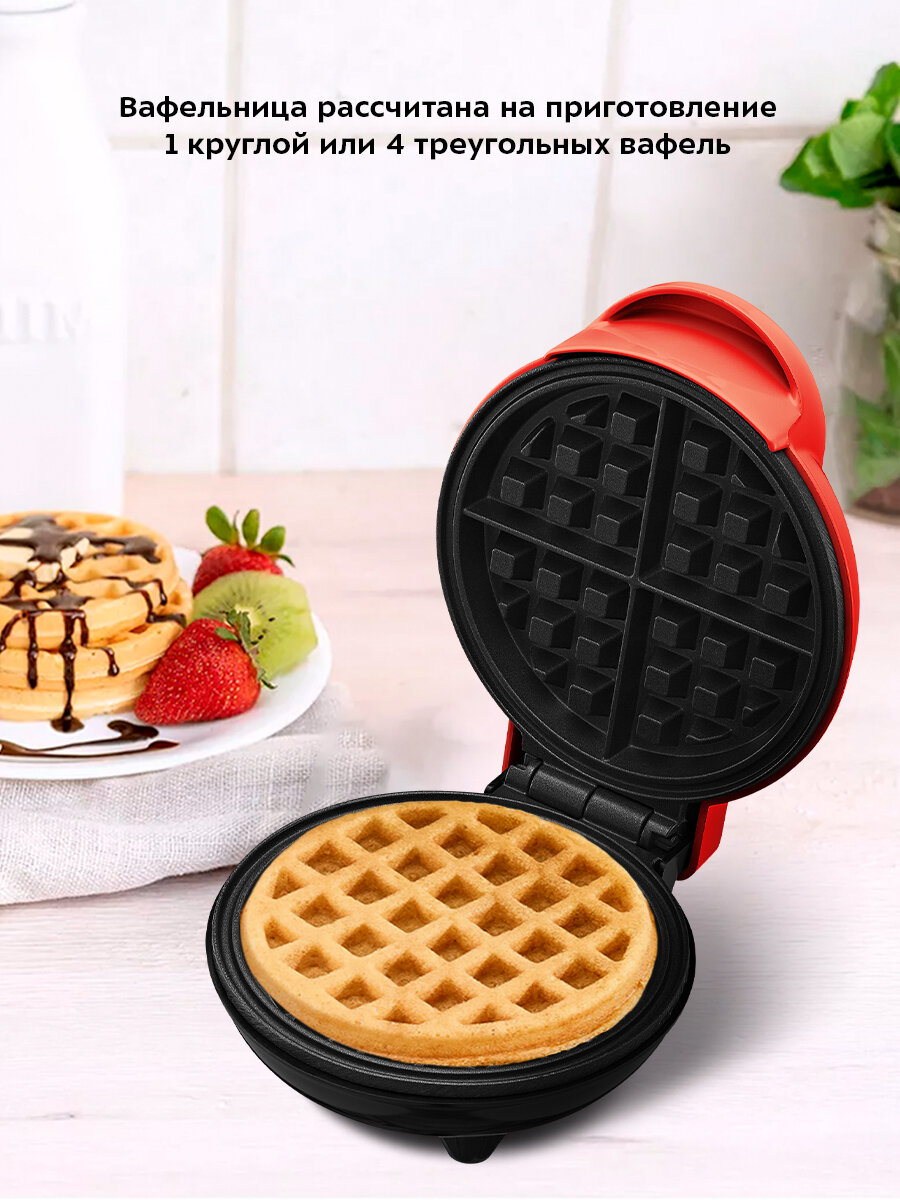 Вафельница Kitfort КТ-3614-1 красный — фото 1