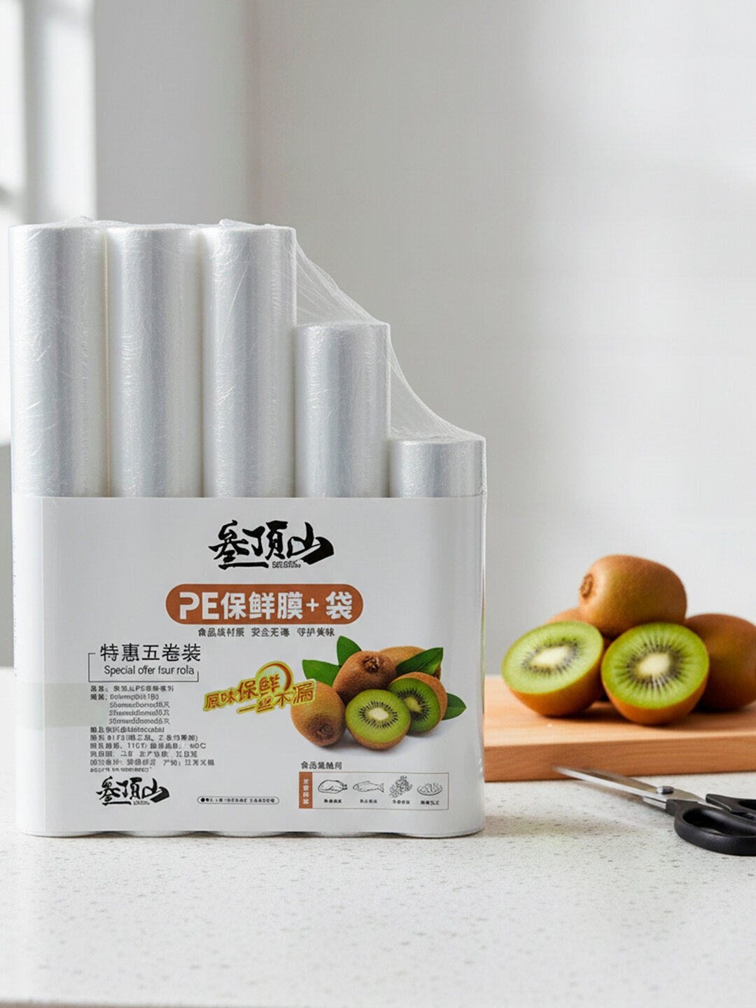 Стрейч-плёнка, для упаковки, без запаха, пленка, прозрачная, для упаковки и хранения продуктов, полиэтилен, 5 в 1