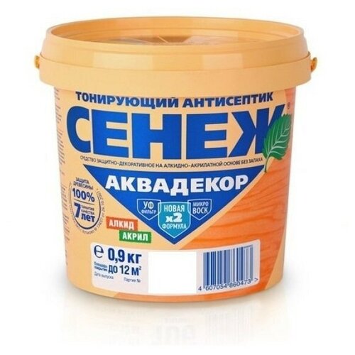 Антисептик для дерева сенеж аквадекор Х2-102 бесцветный, 0.9 кг 11037