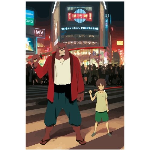 Картина по номерам на холсте Ученик чудовища (аниме, ночной город, Bakemono no ko, фэнтези) - 5 40X60 коллекция аниме ученик чудовища промар 2 dvd