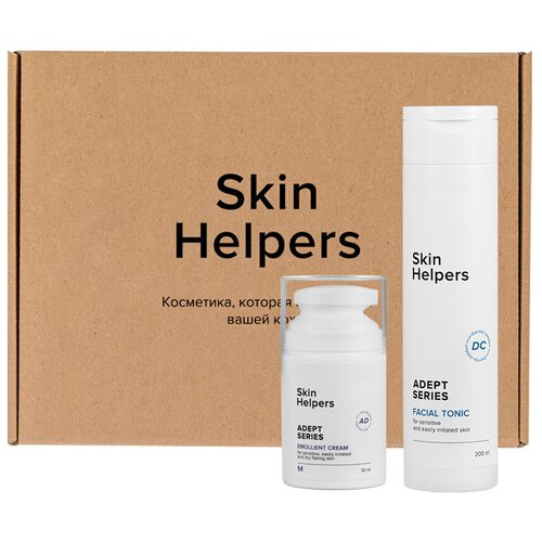 Skin Helpers ADEPT Набор Подарочный: Тоник для лица гипоаллергенный 200 мл, Крем - эмолент для чувствительной и проблемной кожи 50 мл очищающий гель для умывания чувствительной кожи лица skin helpers adept 30 мл