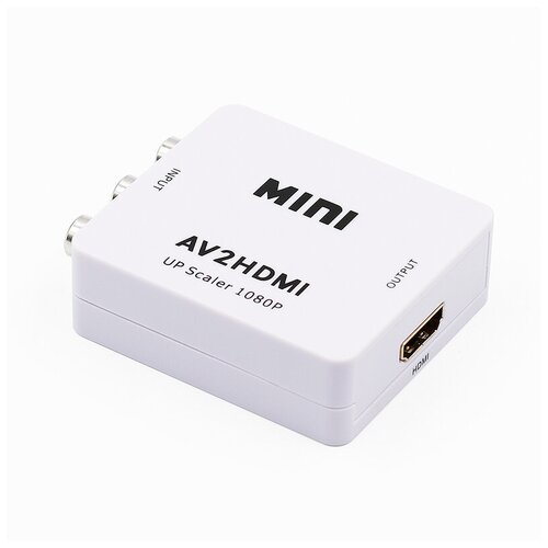 Конвертер AV2HDMI RCA(F)-->HDMI(F) белый адаптер переходник av2hdmi rca тюльпаны на hdmi со звуком и питанием miniusb чёрный