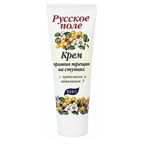 Крем против трещин на ступнях Русское поле, с прополисом и витамином F, 75 мл