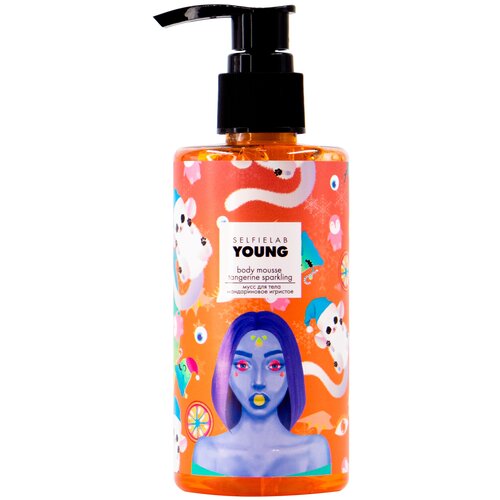 SelfieLab Мусс для тела YOUNG мандариновое игристое, 200 мл