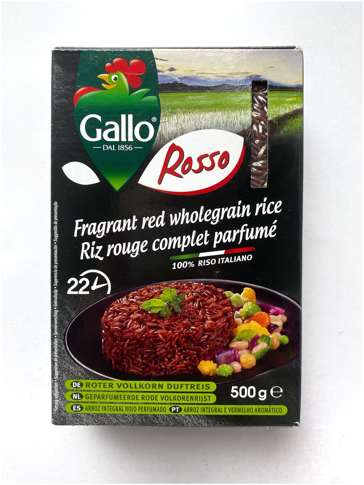 Рис Красный Интеграле "Ризо Галло" (0,500 кг) - фотография № 2