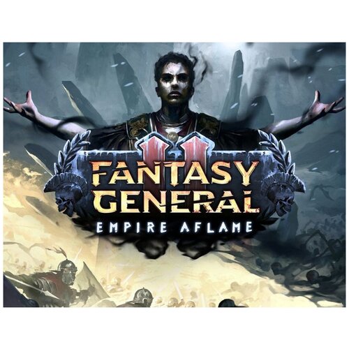 Fantasy General II: Empire Aflame