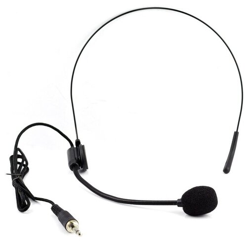 Гарнитура головная для радиосистемы MD-272B XLine MD-HM200 100100₽