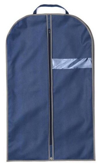 Чехол для одежды Комус из спанбонда с окошком синий, кант серый, BL 100-60