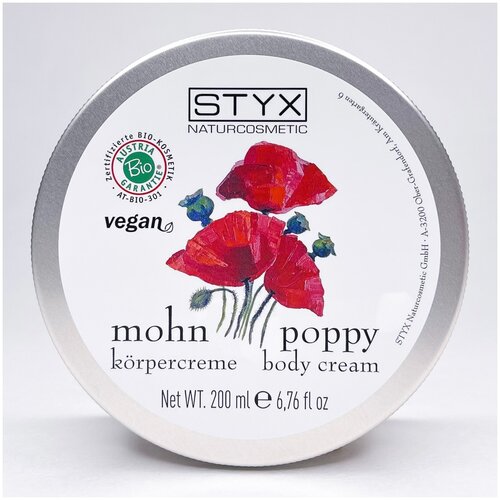 styx shea butter korpercreme Styx Naturcosmetic Крем для тела Мак