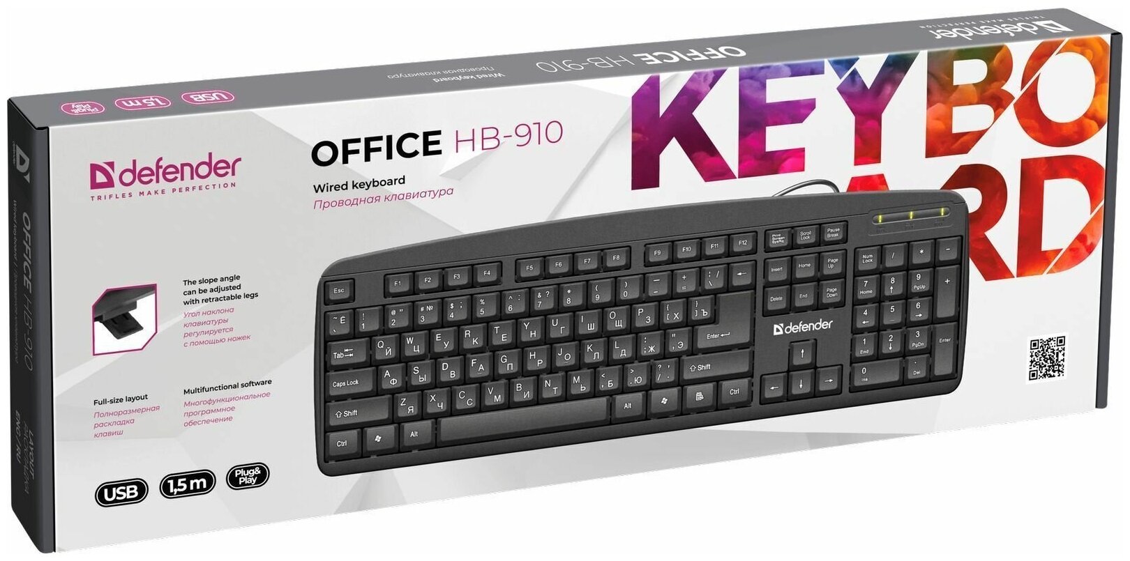 Клавиатура DEFENDER Office HB-910, USB, черный [45910] - фото №7