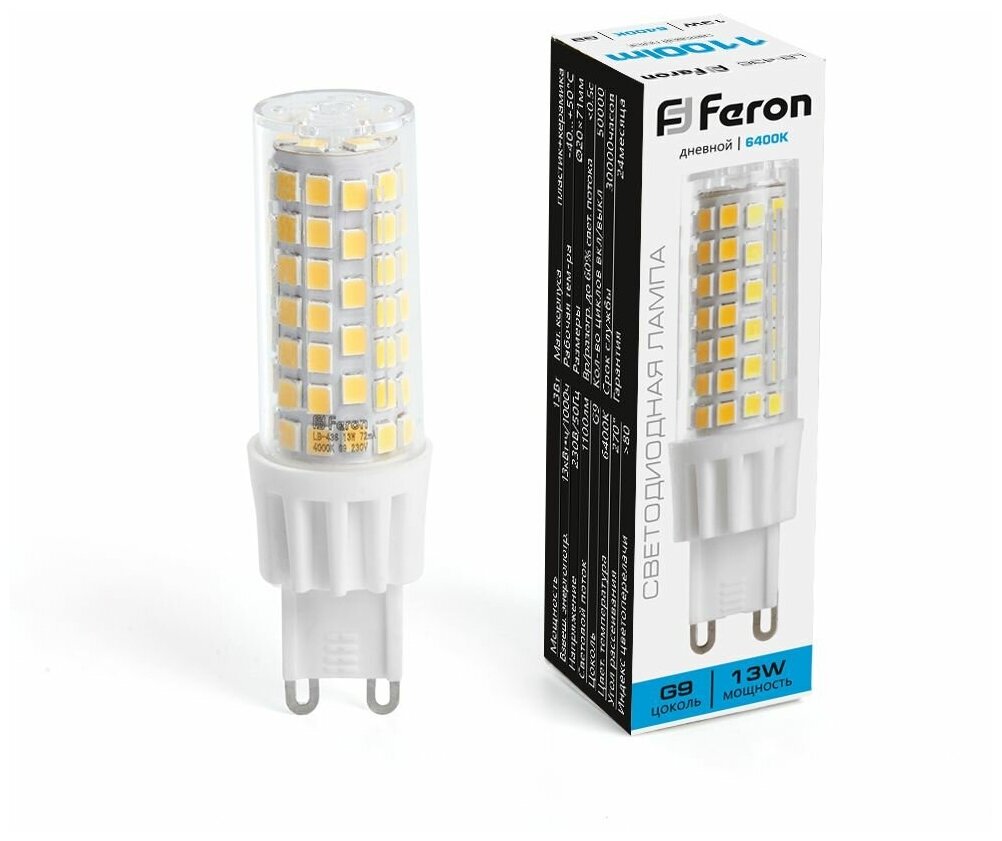 Лампа светодиодная Feron LB-436 38154 G9 JCD9