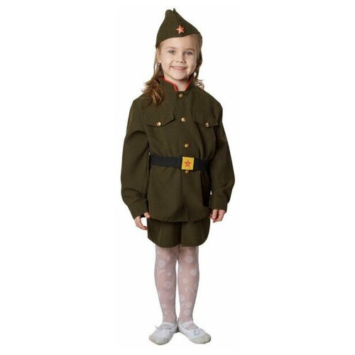 Ролевой костюм военных лет для девочки (пилотка, гимнастерка, юбка, ремень)