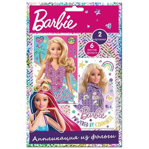 Аппликация из фольги Barbie 