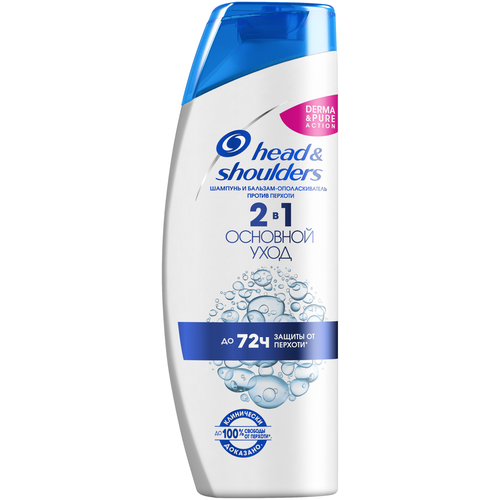 HEAD&SHOULDERS Шампунь 400мл 2в1 основной уход шампунь против перхоти 2в1 head