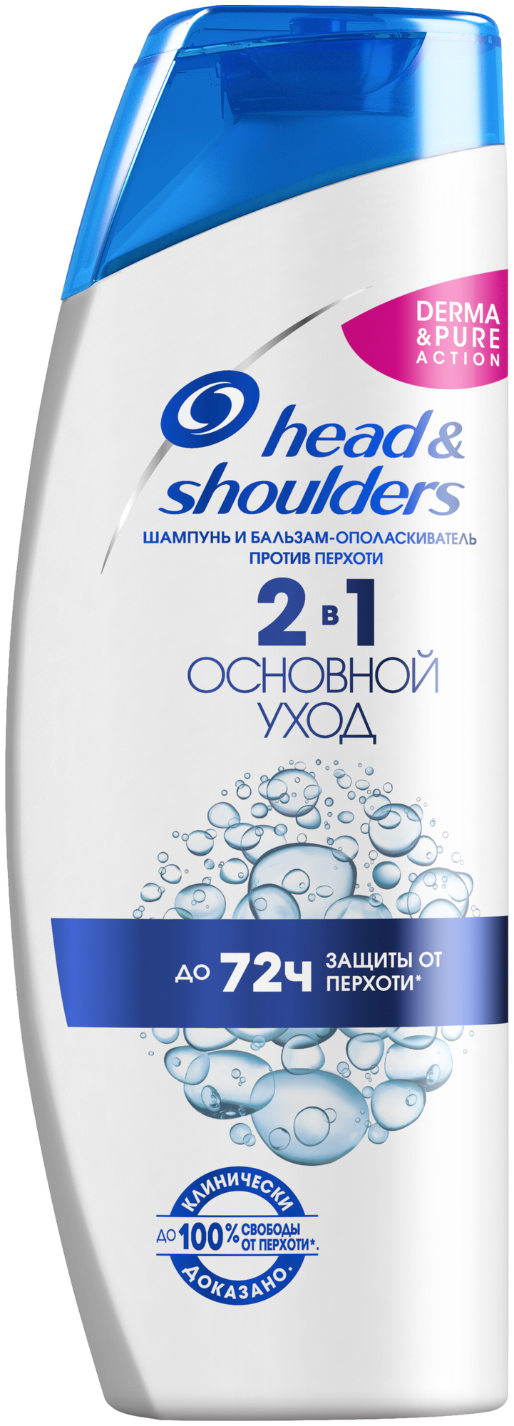 Head & Shoulders 2 в 1 Шампунь и бальзам-ополаскиватель Основной Уход, 400 мл