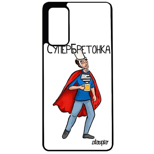 фото Чехол для мобильного samsung galaxy s20fe, "супербретонка" бретань комикс utaupia