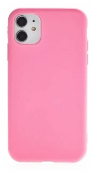 Задняя накладка силикон розовая для iP 11 (6,1) силикон розовая