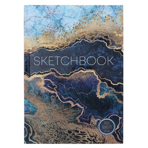 Скетчбук А5, 80 листов 