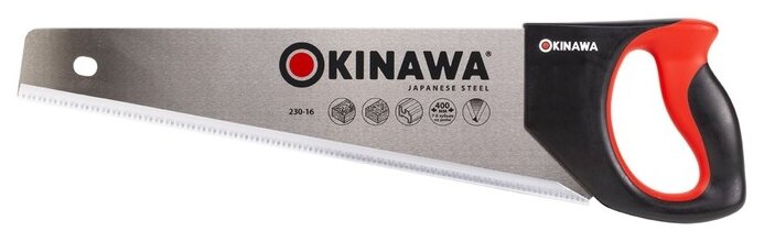 Рукоятка Центроинструмент Okinawa 230-16 400 мм