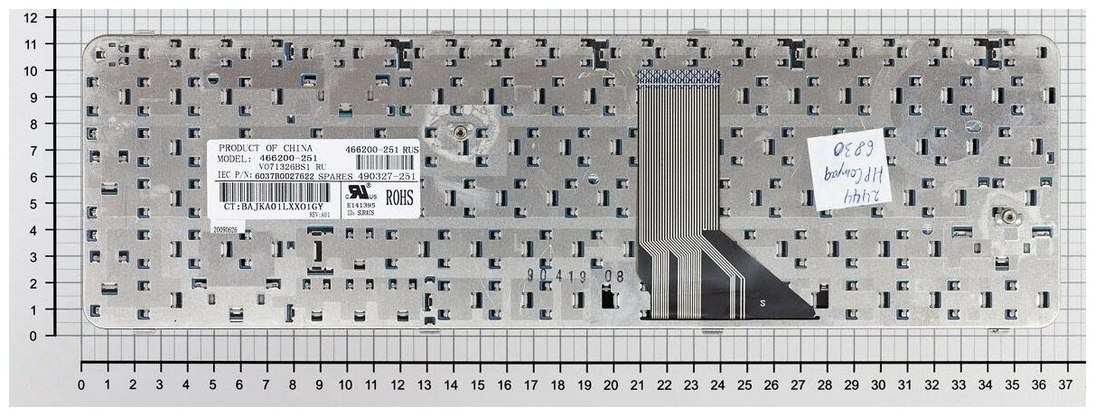 Клавиатура для ноутбука HP Compaq 6037B0027622 русская черная