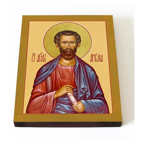 Апостол от 70-ти Артема Листрийский, епископ, икона на доске 13*16,5 см