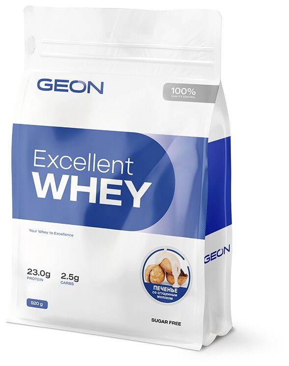 GEON Excellent WHEY 920 gr, 30 порции(й), печенье со сгущенкой