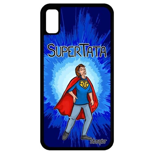 фото Защитный чехол для мобильного // iphone xr // "супертетя" рисунок тетя, utaupia, синий